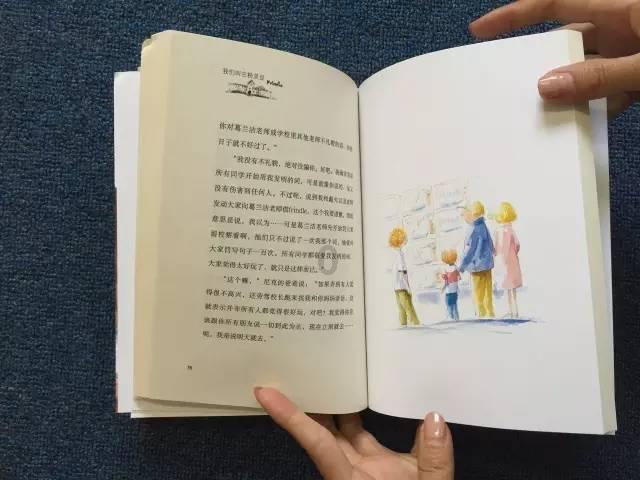 中国水产科学研究院研究生怎么样