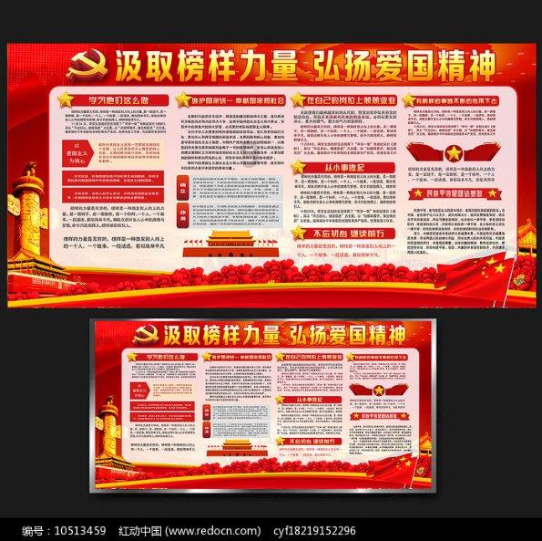 杀猪还能供奉佛堂吗游戏画面