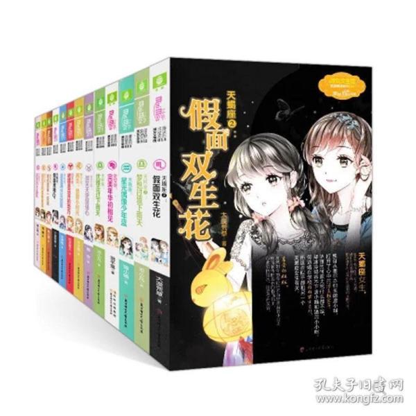 最美的校园女生69